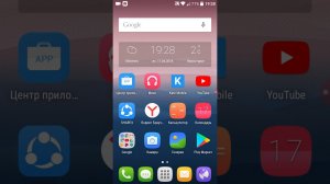 Почему не работают игры что делать? на андроид и ios