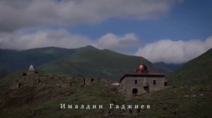 Луткун. Сердце гор!