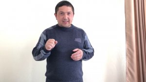 Обращение к подписчикам.