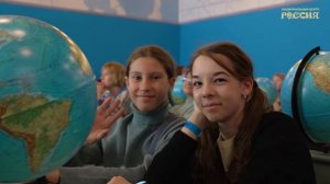 «Уроки географии»: уникальная выставка в Москве