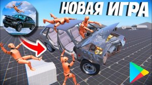 😱КРАШ ТЕСТ СИМУЛЯТОР 3 ВЫШЕЛ! ЧТО ДОБАВИЛИ В НОВОЙ ИГРЕ