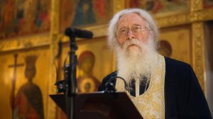 Цветник духовный. Богатство. Размышления протоиерея Геннадия Фаста на Всенощном бдении 04.07.2026