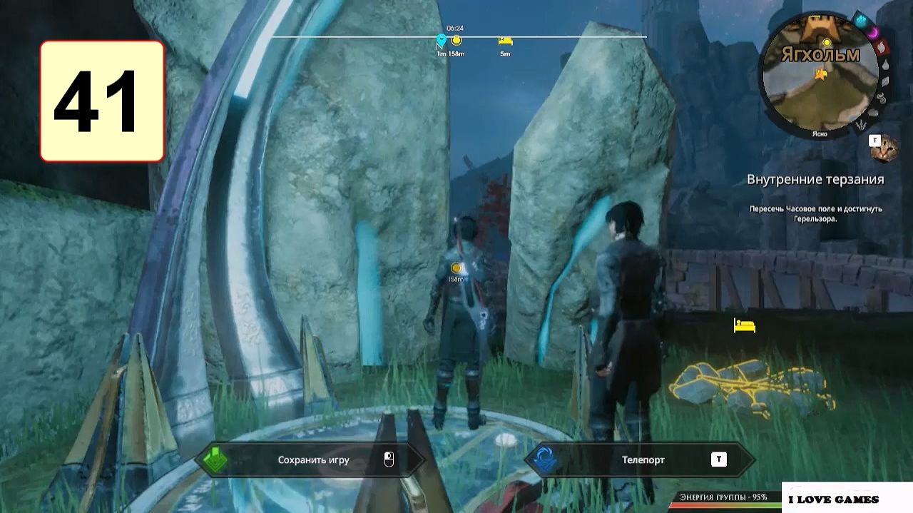 Прохождение ►Edge Of Eternity◄【• Выпуск• #41】