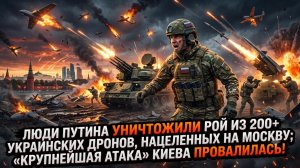 🏛️Себастиан Сас | Тихая революция в НАТО: как Европа готовит «запасной аэродром» без Трампа