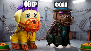НАС СДАЛИ В ПРИЮТ ДЛЯ ЖИВОТНЫХ! ТЮРЬМА ДЛЯ СОБАК В ROBLOX