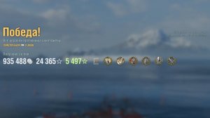 Крейсер Jinan: +408к урона 5 фрагов - Мир кораблей (World of Warships)