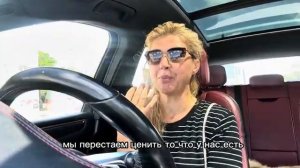 Дофамин или почему Счастливым можно стать только изнутри