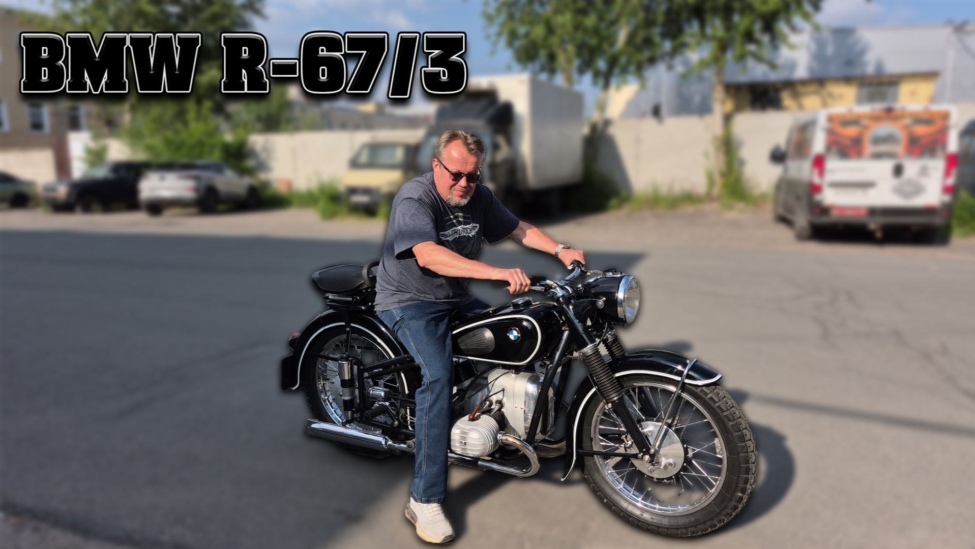 Восстановили НЕМЕЦКИЙ УРАЛ! BMW R-67/3 1955 ГОДА! смотреть онлайн