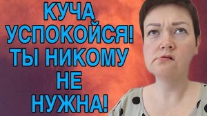 ИСТЕРИКА ПИРАТКИ. ПИРАТСКАЯ ЖИЗНЬ. ОБЗОР.