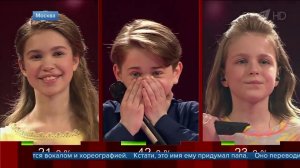 Победителем проекта «Голос. Дети» стал Рутгер Гарехт.