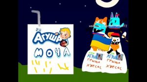 обращение channel75620972