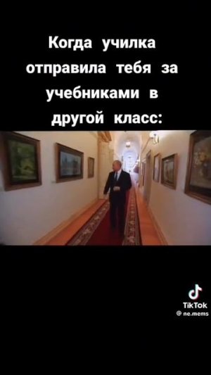 ТikTok