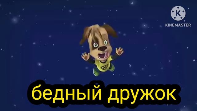 Preview 2 BFDI 2763 V179 смотреть онлайн