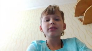 у меня в телефоне. родительский контроль.