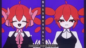 [ rus sub ] liar macaron [ gluttonous-p ]