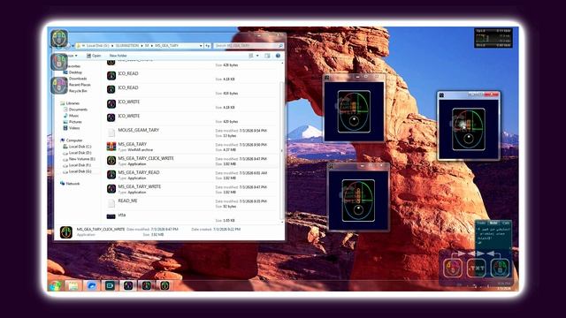 GLUMADATION SHARE MOUSE WITH TXT MS_GEA_TARY جلومديشن مشاركة إشارات المؤشر بكتابتها و قرائتها смотреть онлайн