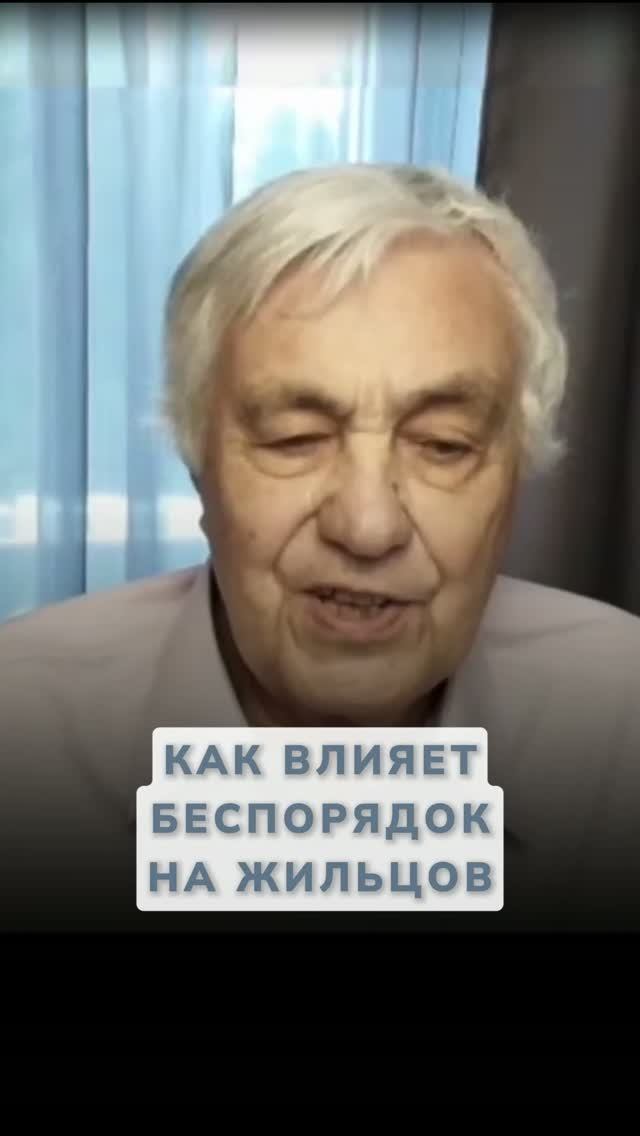 Почему нельзя оставлять постель незаправленной? смотреть онлайн
