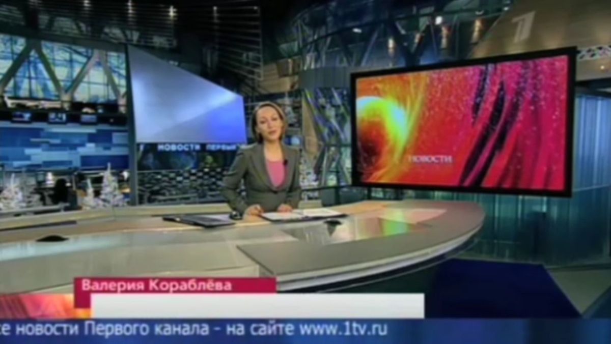 Окончание программы "Новости" (Первый Канал, 10.01.2012) смотреть онлайн
