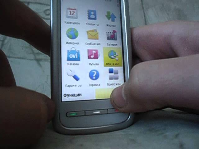 Краткий обзор телефона NOKIA 5228 смотреть онлайн