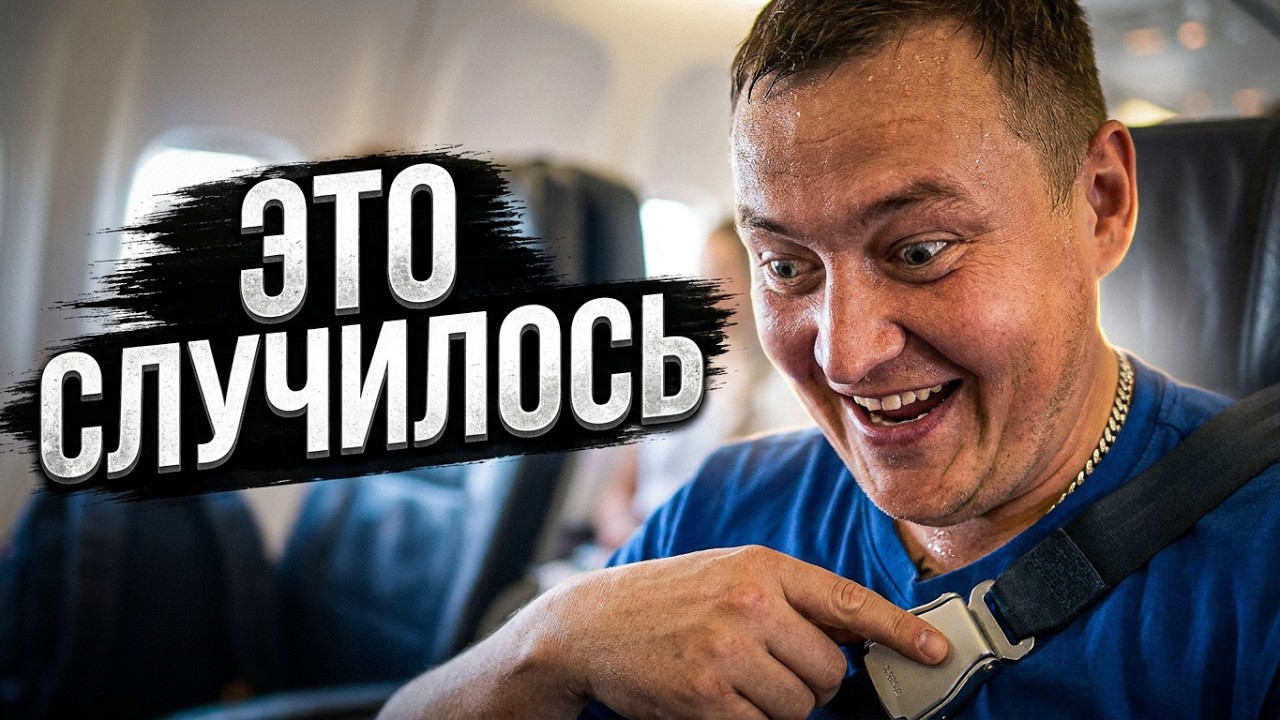 ГРИША ПОКИДАЕТ ПРОЕКТ JANAMEN? / ПОЛНОЕ ТВ