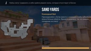 делыл килы с маларда