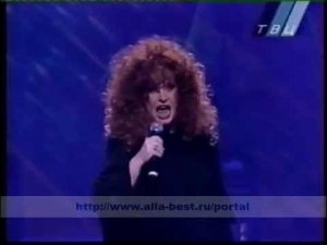 Алла Пугачева - В Родном Краю (День города, 1999)