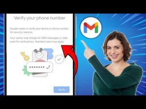 Проблема с подтверждением номера телефона в Gmail (2026)