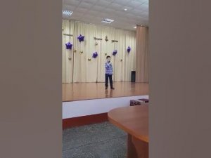 Мама