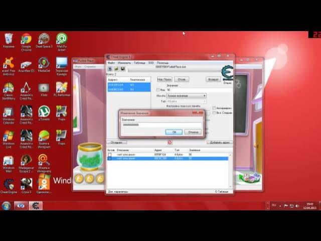 как пользоваться программой Cheat Engine 6.2 смотреть онлайн