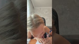 раскладывание