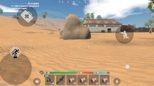 ПЕРВЫЙ РЕЙД В ЭТОМ ВАЙПЕ |   OXIDE Survival island