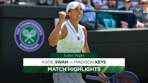 02.07.26 | Мэдисон Киз - Кейт Свон | Обзор матча | Wimbledon 2026