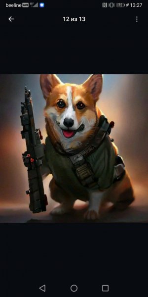 Длвэп