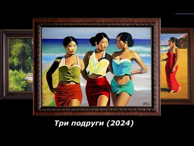 TheSmokish Art - 24 картины (выборочно) смотреть онлайн