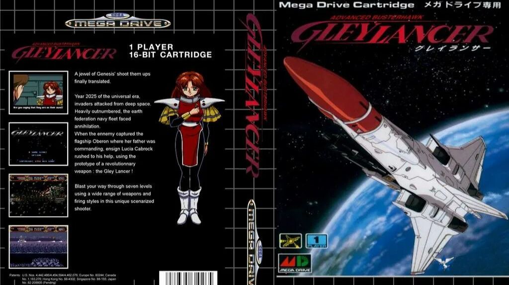Advanced Busterhawk Gley Lancer (Genesis) смотреть онлайн