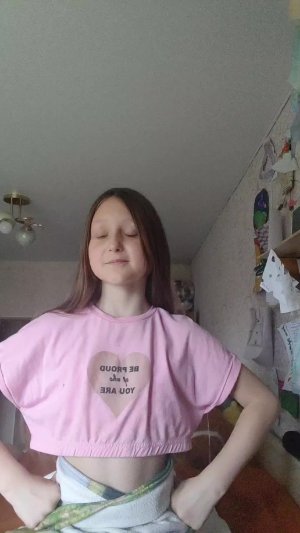 обещала, зделала