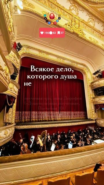 Это не надолго... смотреть онлайн