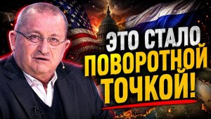 Кедми; ЭТО СТАЛО ПОВОРОТНОЙ ТОЧКОЙ! После этих слов всё изменилось!