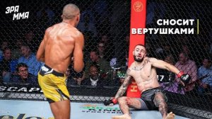 Эдсон Барбоза: Виртуозный Нокаутер-Ветеран Финишей Лоу-Киками