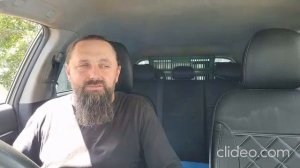 Память смертная