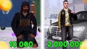 ЛУЧШИЙ СТАРТ НОВИЧКА на АМАЗИНГ РП в 2026 ГОДУ!