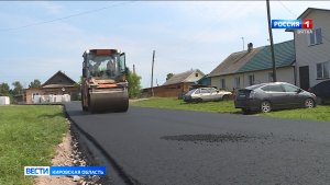 В программе «Дорожный миллиард» для ремонта дорог Кировской области появились важные новшества