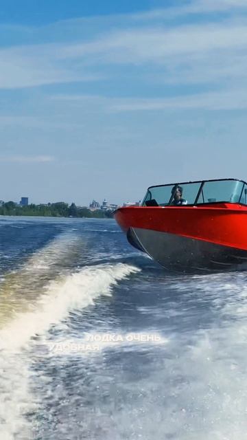 WINDBOAT 6.5 EVOFISH