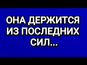 🔮💃КАКАЯ ЖЕНЩИНА ПО ТЕБЕ СКУЧАЕТ?🤩 ТАРО ДЛЯ МУЖЧИН