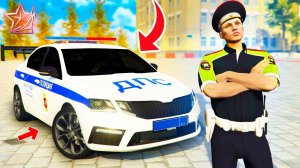 КАК СКАЧАТЬ и ИГРАТЬ в ГТА 5 РМРП на ПК И ТЕЛЕФОНЕ ? RMRP