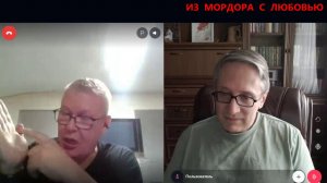 Почему мнение москвича важнее? Так это или не так?