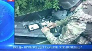 Вдруг выяснилось, что мессенджер макс может спокойно обходиться без интернет! Игорь Кульков