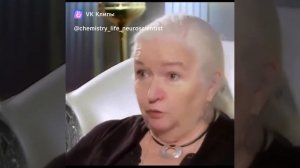 Татьяна Черниговская - Человечество