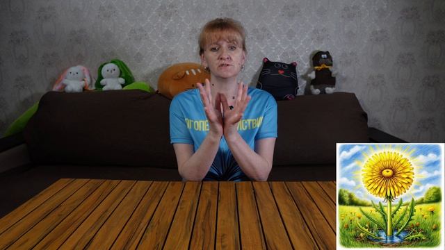 Пальчиковые гимнастики