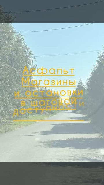 новый коттедж в Энгельсе